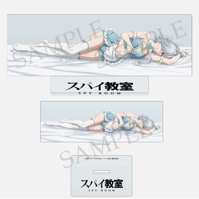  إѥ  ˥B 륹ɡʥ襳