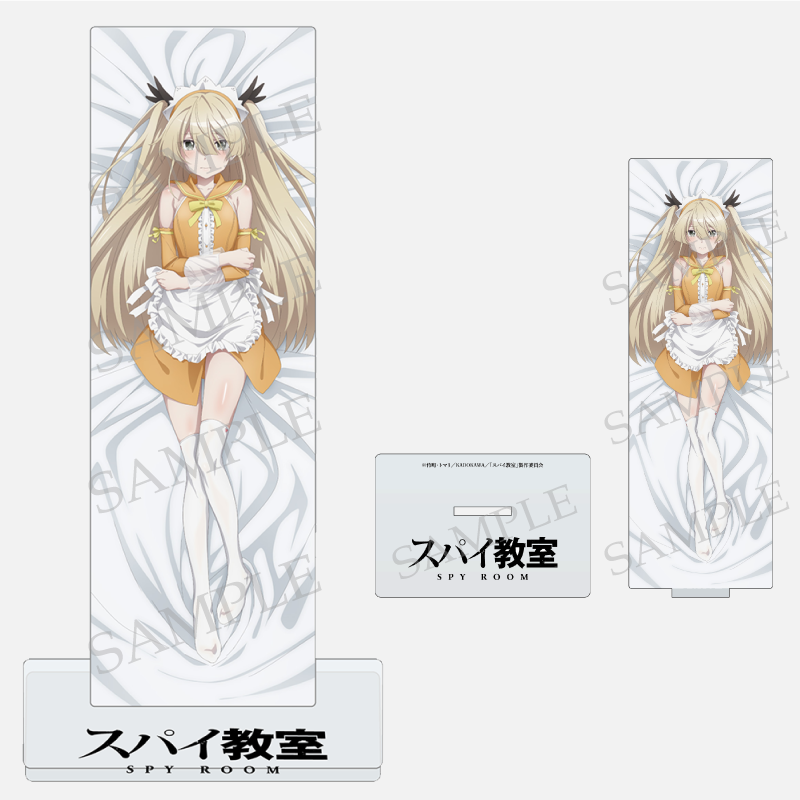 スパイ教室』 エルナA アクリルスタンド（タテ型）