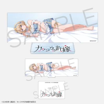 TV˥ إåεǡ   B 륹ɡʥ襳