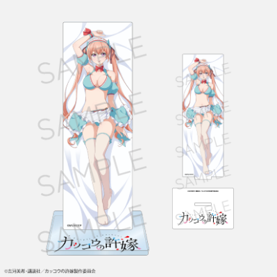 TV˥ إåεǡ  ŷꥫA 륹ɡʥƷ