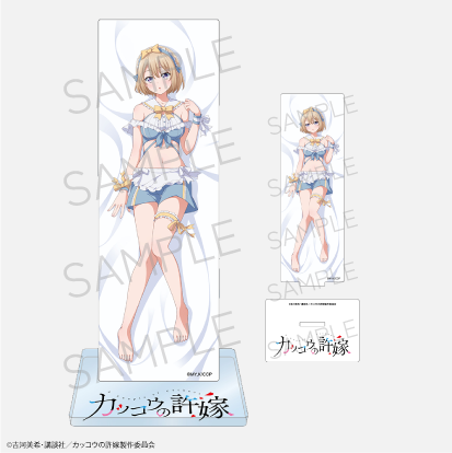 ！アニメ！カッコウの許嫁！海野幸！アクリルスタンド Amazon.co.jp: ラス1カッコウの許嫁 水着 アクリルスタンド 海野