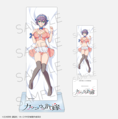 TV˥ إåεǡ  ҤA 륹ɡʥƷ