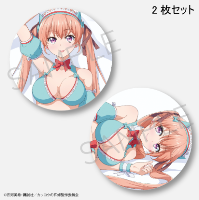 TV˥ إåεǡ  ŷꥫ ̥Хåå