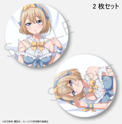 TV˥ إåεǡ    ̥Хåå