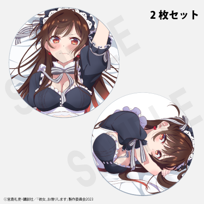 TVアニメ『彼女、お借りします』 水原千鶴 缶バッジセット TVアニメ『彼女、お借りします』 水原千鶴 缶バッジセット