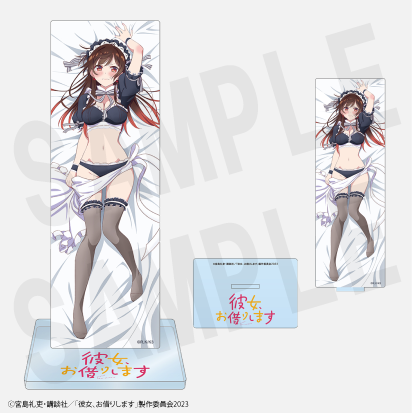 TVアニメ『彼女、お借りします』 水原千鶴A アクリルスタンド(タテ型) TVアニメ『彼女、お借りします』 水原千鶴A アクリルスタンド(タテ型)