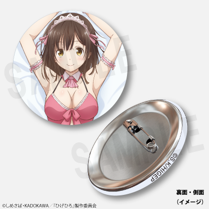 アニメ 『ひげを剃る。そして女子高生を拾う。』 荻原沙優 缶 アニメ 『ひげを剃る。そして女子高生を拾う。』 荻原沙優 缶