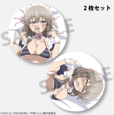 TV˥رͷӤء  ̥Хåå