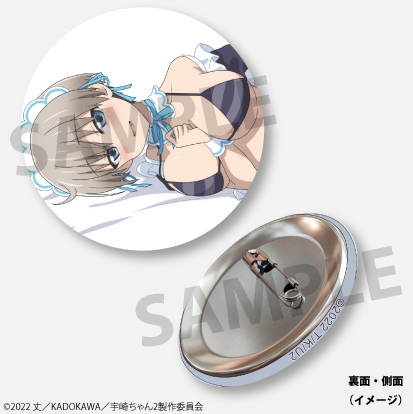 TVアニメ『宇崎ちゃんは遊びたい！ω』 宇崎花 缶バッジセット