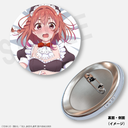 176880693_o1.png?