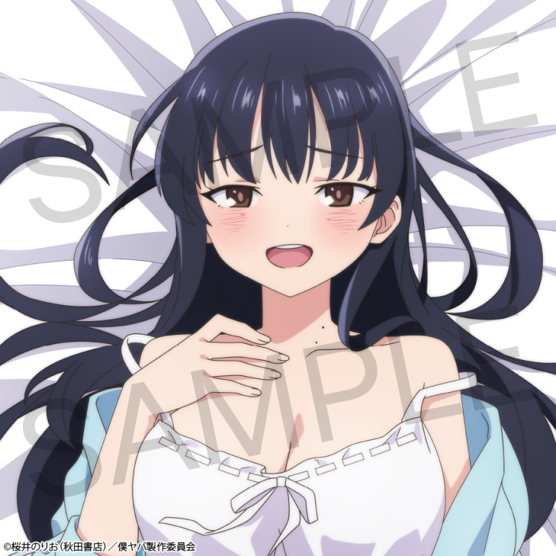 TVアニメ『僕の心のヤバイやつ』山田杏奈 抱き枕カバー パジャマver. TVアニメ『僕の心のヤバイやつ』山田杏奈 抱き枕カバー パジャマver.