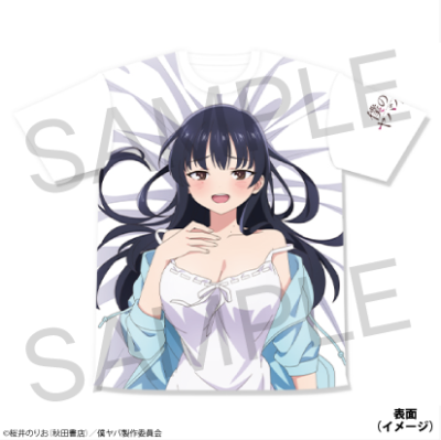 Mios限定 僕の心のヤバイやつ 山田杏奈 缶バッジセット パジャマver. TVアニメ『僕の心のヤバイやつ』 山田杏奈 缶バッジセット制服ver.