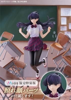 Mios ǡTV˥  ŸϡߥɤǤ  Ÿ˻ ver. 1/7ե奢