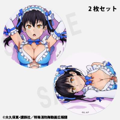 TV˥رξٴ ã  ̥Хåå