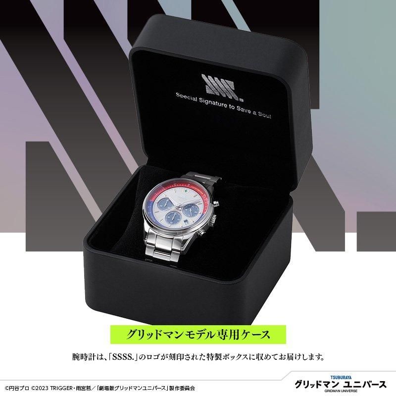 19-20 ユベントス【上海限定エディション】新品正規品タグ付 Mios限定1,000本＞『グリッドマン ユニバース』 ソーラークロノグラフ