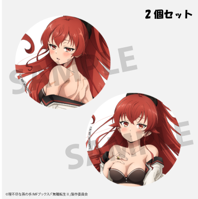 ̵ž Ԥäܵץꥹver. ̥Хåå 
