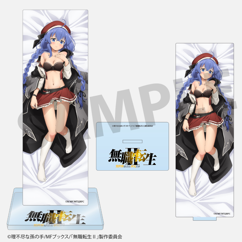 無職転生Ⅱ ～異世界行ったら本気だす〜 アクリルスタンド　エリス　制服ver. 無職転生Ⅱ ～異世界行ったら本気だす～」エリス（制服ver