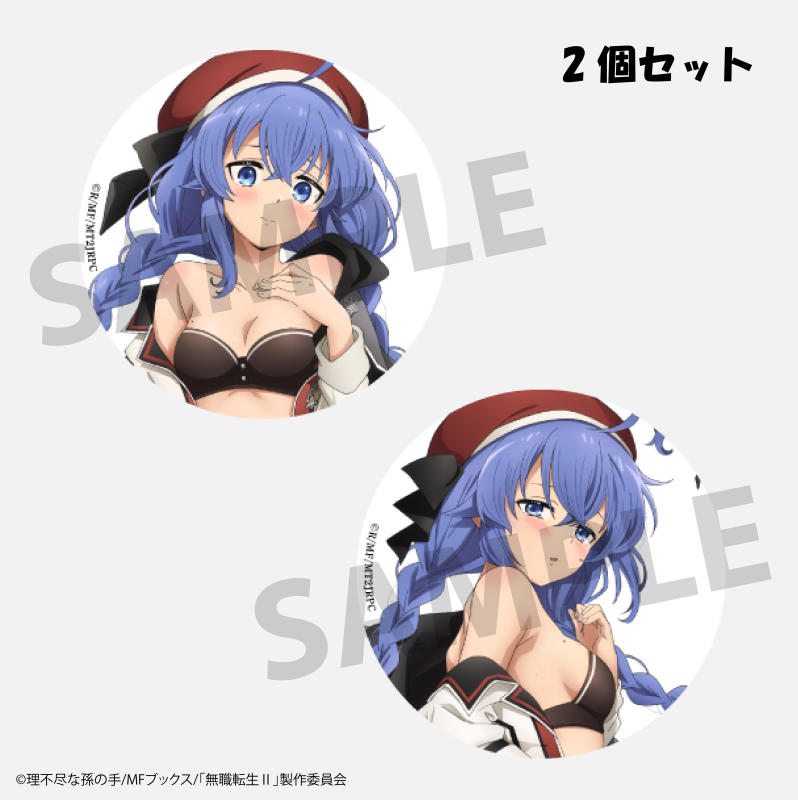無職転生Ⅱ ~異世界行ったら本気だす~」ロキシー(制服ver 無職転生Ⅱ ~異世界行ったら本気だす~」ロキシー(制服ver