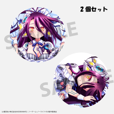 ノーゲーム・ノーライフ ゼロ - Miyuki公式オンライングッズSHOP ノーゲーム・ノーライフ ゼロ - Miyuki公式オンライングッズSHOP