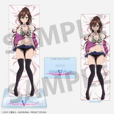 TV˥֥ȥ饤֥åɭ 륹A
<img class='new_mark_img2' src='https://img.shop-pro.jp/img/new/icons65.gif' style='border:none;display:inline;margin:0px;padding:0px;width:auto;' />