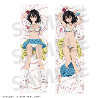 TV˥֥ȥ饤֥åɭɱɢ С 
<img class='new_mark_img2' src='https://img.shop-pro.jp/img/new/icons65.gif' style='border:none;display:inline;margin:0px;padding:0px;width:auto;' />