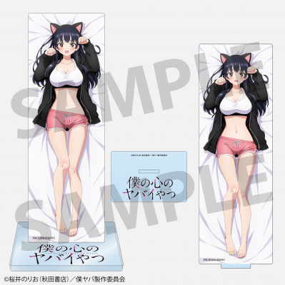 181545073_th.png? 181545073_th.png?