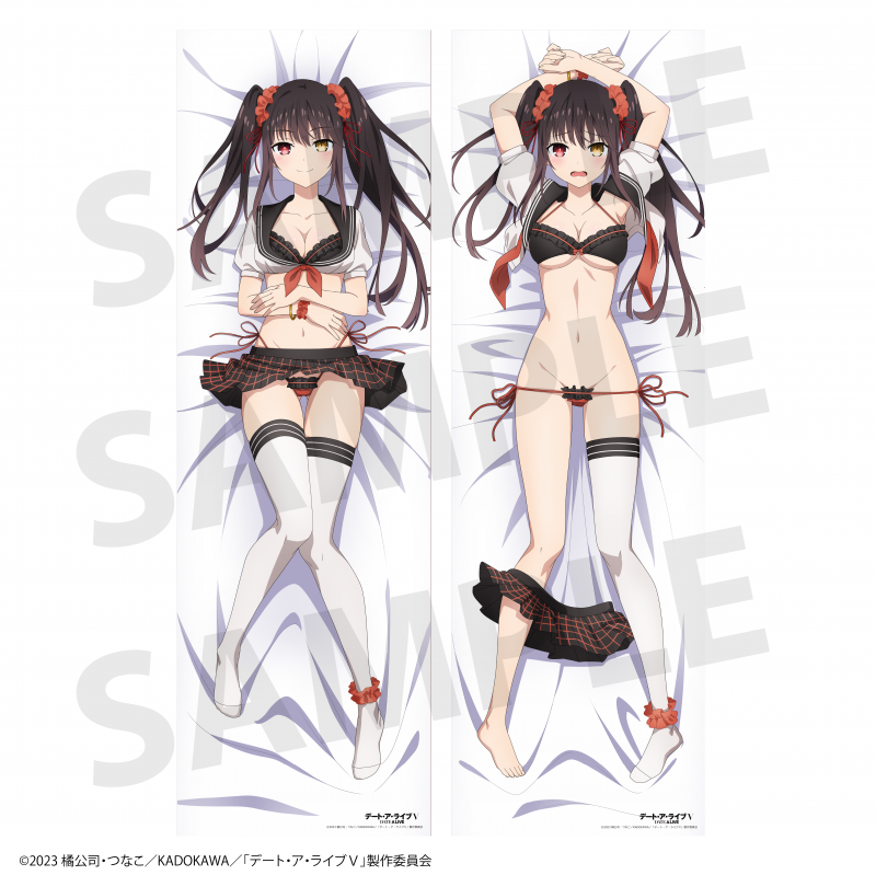 デート・ア・ライブⅤ」時崎狂三(制服ver) 抱き枕カバー デート・ア・ライブⅤ」時崎狂三(制服ver) 抱き枕カバー