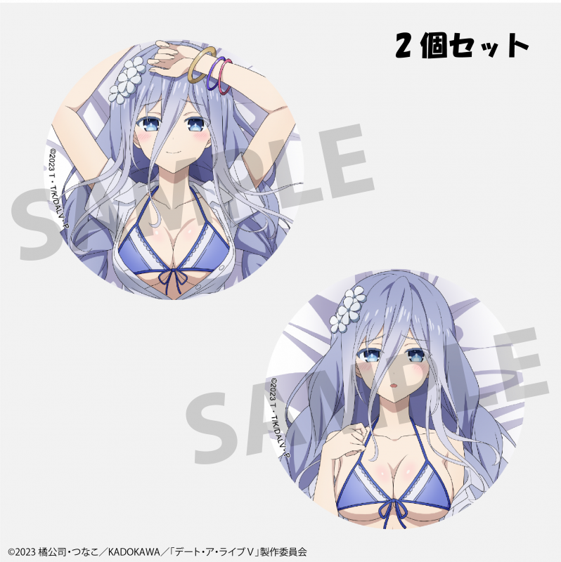 デート・ア・ライブⅤ」崇宮澪（制服ver） 缶バッジセット