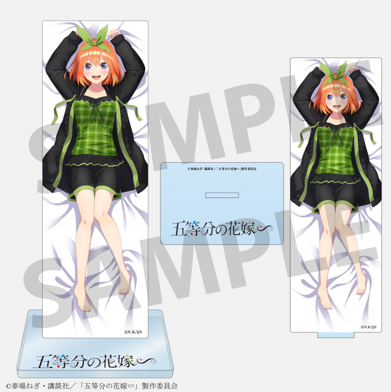 アニメ 五等分の花嫁 中野四葉 ふさわしく アニメ 五等分の花嫁 中野四葉 ふさわしく