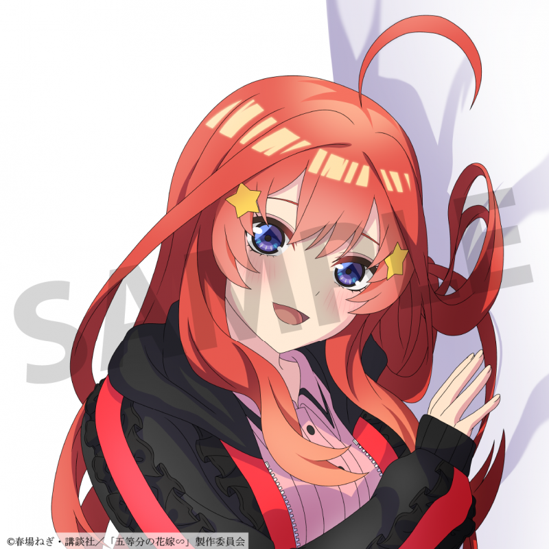 TVスペシャルアニメ「五等分の花嫁∽」中野五月 抱き枕カバー TVスペシャルアニメ「五等分の花嫁∽」中野五月 抱き枕カバー