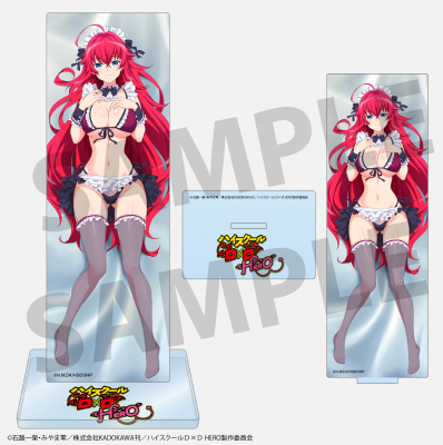 ˥֥ϥDD HEROץꥢ꡼ 륹A <img class='new_mark_img2' src='https://img.shop-pro.jp/img/new/icons2.gif' style='border:none;display:inline;margin:0px;padding:0px;width:auto;' />