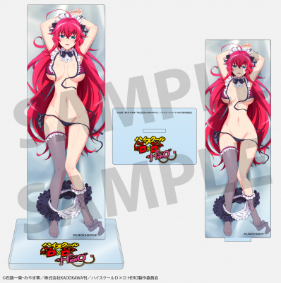 ˥֥ϥDD HEROץꥢ꡼ 륹B <img class='new_mark_img2' src='https://img.shop-pro.jp/img/new/icons2.gif' style='border:none;display:inline;margin:0px;padding:0px;width:auto;' />