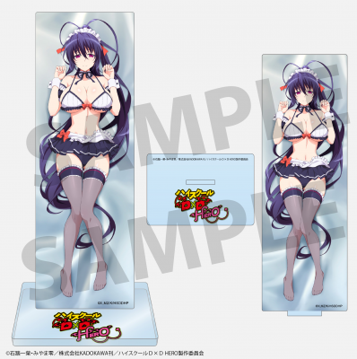 ˥֥ϥDD HEROɱǵ 륹A <img class='new_mark_img2' src='https://img.shop-pro.jp/img/new/icons2.gif' style='border:none;display:inline;margin:0px;padding:0px;width:auto;' />