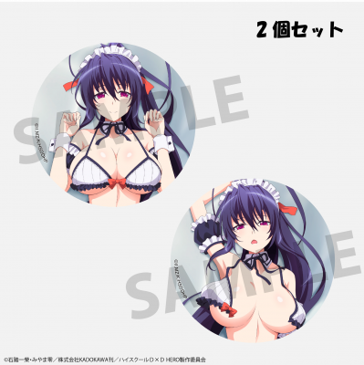 ˥֥ϥDD HEROɱǵ ̥Хåå <img class='new_mark_img2' src='https://img.shop-pro.jp/img/new/icons2.gif' style='border:none;display:inline;margin:0px;padding:0px;width:auto;' />