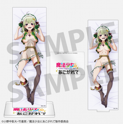 TV˥ˡˤơץ쥪ѥ 륹B 
<img class='new_mark_img2' src='https://img.shop-pro.jp/img/new/icons11.gif' style='border:none;display:inline;margin:0px;padding:0px;width:auto;' />