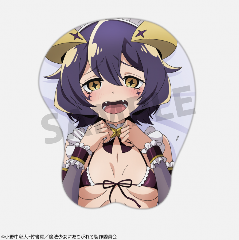 TVアニメ「魔法少女にあこがれて」マジアベーゼ 立体3Dマウス