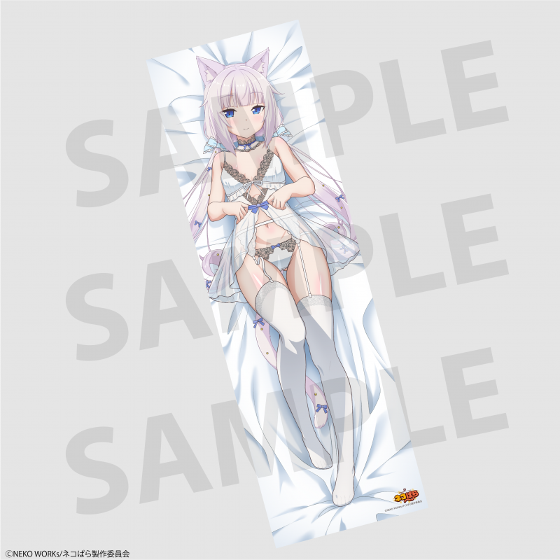 ネコぱらバニラ 抱き枕カバー さより Mios 駿河屋 -<中古>バニラ 抱き枕カバー 「ネコぱら」 Mios限定
