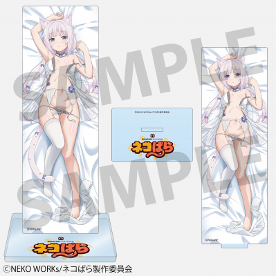 TV˥֥ͥѤץХ˥ 륹B<img class='new_mark_img2' src='https://img.shop-pro.jp/img/new/icons53.gif' style='border:none;display:inline;margin:0px;padding:0px;width:auto;' />