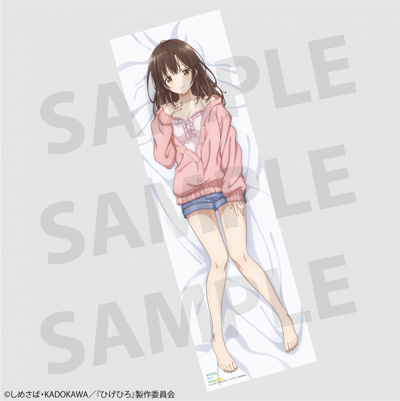 アニメ『ひげを剃る。 そして女子高生を拾う。 』荻原沙優(部屋 アニメ『ひげを剃る。 そして女子高生を拾う。 』荻原沙優(部屋