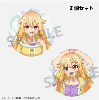 TV˥ؤΤΤΤ󤿤ٸ׻׻ ̥Хåå 
<img class='new_mark_img2' src='https://img.shop-pro.jp/img/new/icons2.gif' style='border:none;display:inline;margin:0px;padding:0px;width:auto;' />