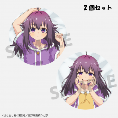 TV˥ؤΤΤΤ󤿤ٸ׻ ̥Хåå 
<img class='new_mark_img2' src='https://img.shop-pro.jp/img/new/icons2.gif' style='border:none;display:inline;margin:0px;padding:0px;width:auto;' />