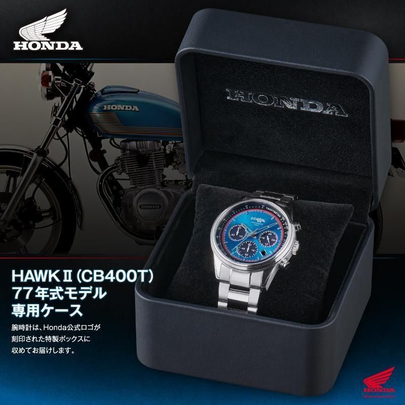 Mios限定300本＞『Honda HAWKシリーズ』 コラボソーラークロノグラフ