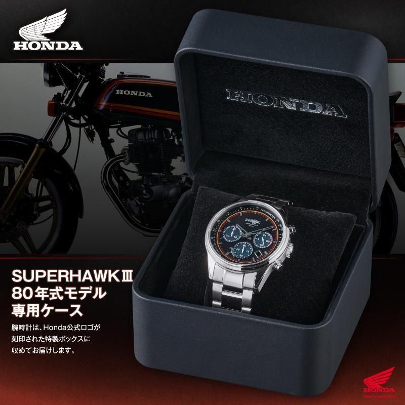 デート・ア・ライブ 夜刀神十香モデル 腕時計　ソーラークロノグラフ　Mios限定 デート・ア・ライブ 夜刀神十香モデル 腕時計 ソーラークロノ