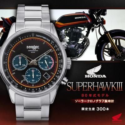 デート・ア・ライブ 夜刀神十香モデル 腕時計　ソーラークロノグラフ　Mios限定 デート・ア・ライブ 夜刀神十香モデル 腕時計 ソーラークロノ