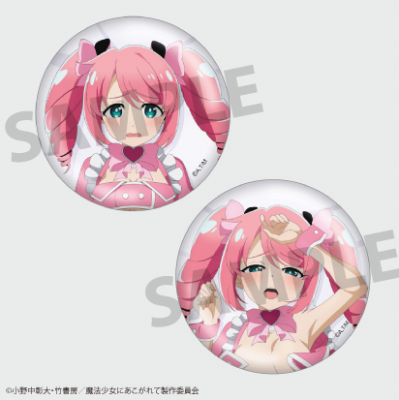 魔法少女にあこがれて　まほあこ　キウィ　バッジセット　E-3が5個、E-4が10 魔法少女にあこがれて まほあこ キウィ バッジセット E-3が5個、E-
