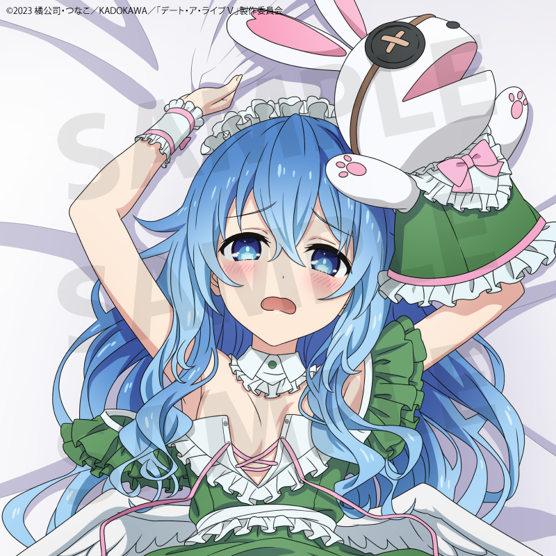 デート・ア・ライブV 描き下ろし抱き枕カバー 四糸乃 2WAYトリコット デート・ア・ライブⅤ]描き下ろし抱き枕カバー（四糸乃）2WAY