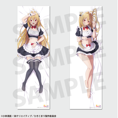TV˥֤Ҥޤ۷ɱ塹 ƥ饳ޥꡦǥ֥å С<img class='new_mark_img2' src='https://img.shop-pro.jp/img/new/icons11.gif' style='border:none;display:inline;margin:0px;padding:0px;width:auto;' />