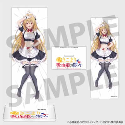 TV˥֤Ҥޤ۷ɱ塹 ƥ饳ޥꡦǥ֥å 륹A<img class='new_mark_img2' src='https://img.shop-pro.jp/img/new/icons11.gif' style='border:none;display:inline;margin:0px;padding:0px;width:auto;' />