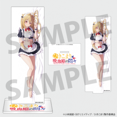TV˥֤Ҥޤ۷ɱ塹 ƥ饳ޥꡦǥ֥å 륹B<img class='new_mark_img2' src='https://img.shop-pro.jp/img/new/icons11.gif' style='border:none;display:inline;margin:0px;padding:0px;width:auto;' />