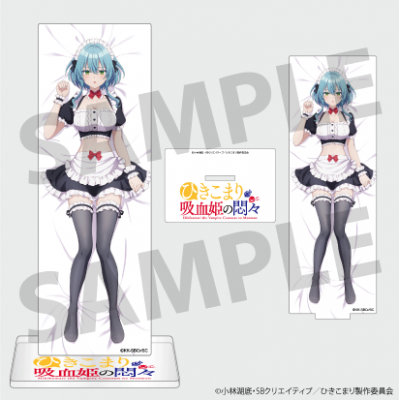 TV˥֤Ҥޤ۷ɱ塹 إ 륹A<img class='new_mark_img2' src='https://img.shop-pro.jp/img/new/icons11.gif' style='border:none;display:inline;margin:0px;padding:0px;width:auto;' />